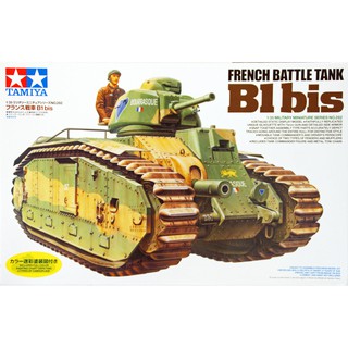 โมเดลประกอบ Tamiya 1/35 TA35282 TA 35282 FRENCH BATTLE TANK B1 1/35