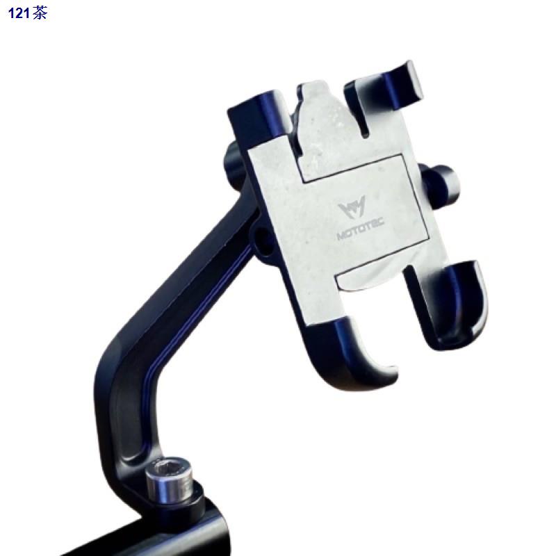 ✌Mototec ที่จับมือถือติดมอเตอร์ไซค์ ที่จับโทรศัพท์ ที่ยึดมือถือ ที่ยึดโทรศัพท์ ที่วางโทรศัพท์มอเตอร์