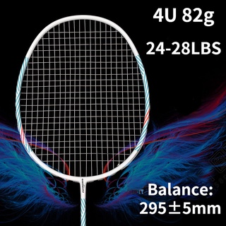 Gy ไม้แบดมินตัน คาร์บอนไฟเบอร์ 4U 82 กรัม 24-28LBS