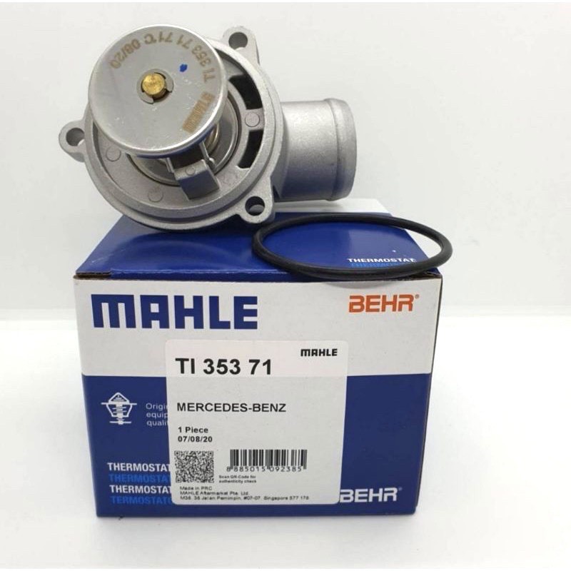 BENZ วาล์วน้ำ (71องศา) (เครื่อง M111) W124 W202 เบอร์ 111 200 09 15