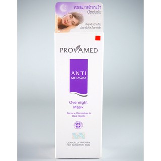 Provamed Anti Melasma Overnight Mask 50 g