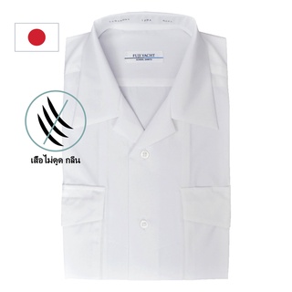 [Male Student Shirt] Double pocket stain resistant short sleeves