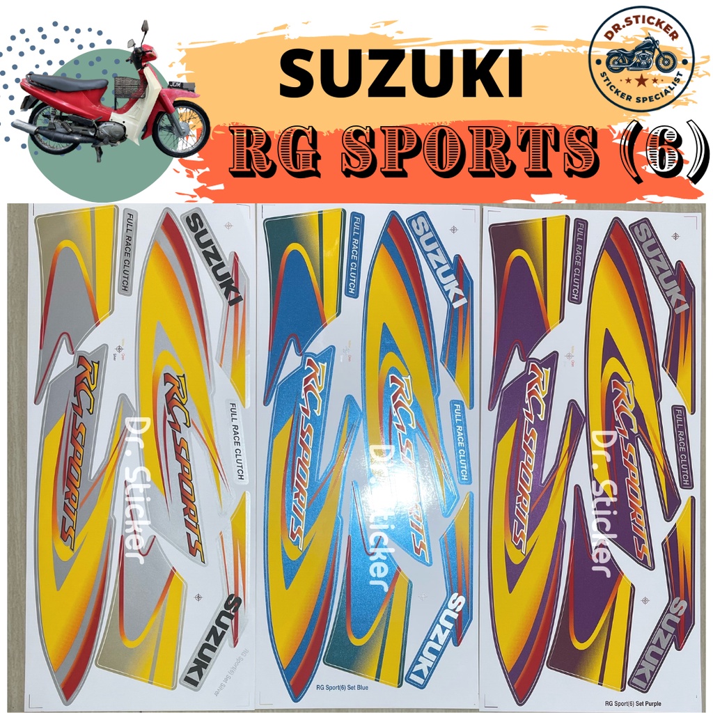 SUZUKI Rg110 ชุดสติกเกอร์ติดคลัทช์ ลายทาง RG 110 RGV 120 RGV120 SPORT (6)