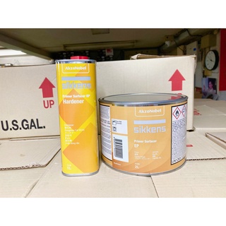 Sikkens Primer Surfacer EP (สีรองพื้น) ขนาด 2L + Primer Surfacer EP Hardener (ตัวเร่ง) ขนาด 1L