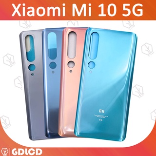 ฝาหลัง Xiaomi Mi 10 5G Mi 10 Mi10