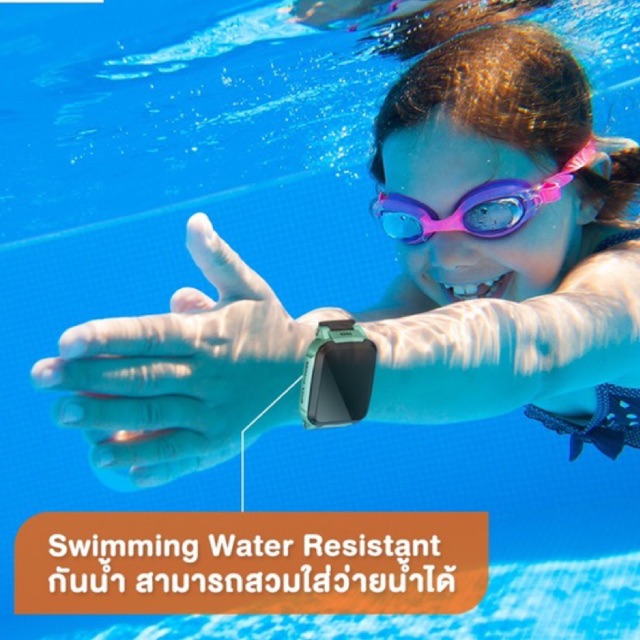 imoo Watch Phone 4G นาฬิกาโทรศัพท์อัจฉริยะสำหรับเด็ก รุ่นZ2 บอกตำแหน่งGPS โทรแชท กันน้ำได้ ประกันศูนย์ไทย1 ปี