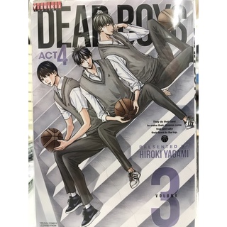 Dear Boys act 4 เล่ม 1-3