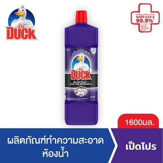 เป็ดโปร น้ำยาล้างห้องน้ำ 1600 มล. Duck Pro Bathroom Cleaner 1600ml