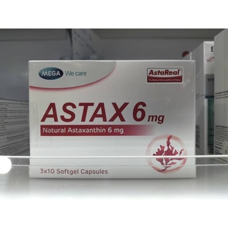 Astax 6 mg 30 capsules ลดเลือนริ้วรอย mega we care