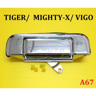 (1อัน) มือเปิดท้าย โตโยต้า ไมตี้เอ็กซ์ ไทเกอร์ วีโก้ 1989-2014 TOYOTA HILUX MIGHTY-X TIGER VIGO CHAMP MTX ชุบ