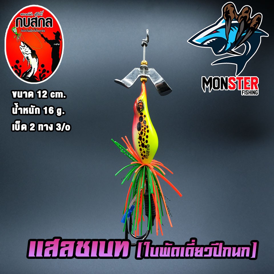 Thumbnail 9