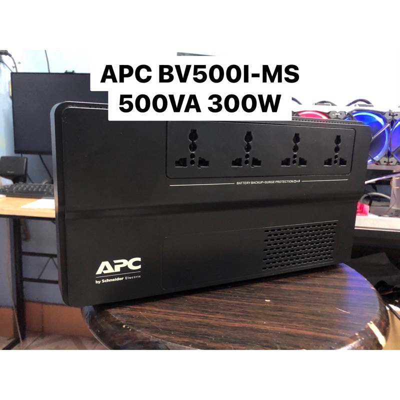 เครื่องสำรองไฟ APC BV500I-MS 500VA/300W ไม่มีแบตเตอรี่