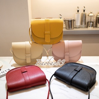 C07 กระเป๋าสะพาย ทรงอานม้า เปิดฝาหน้า ถูกสุด👜พร้อมส่ง saddle bag อเนกประสงค์ cross body กระเป๋าผู้หญิง กระเป๋าแฟชั่น