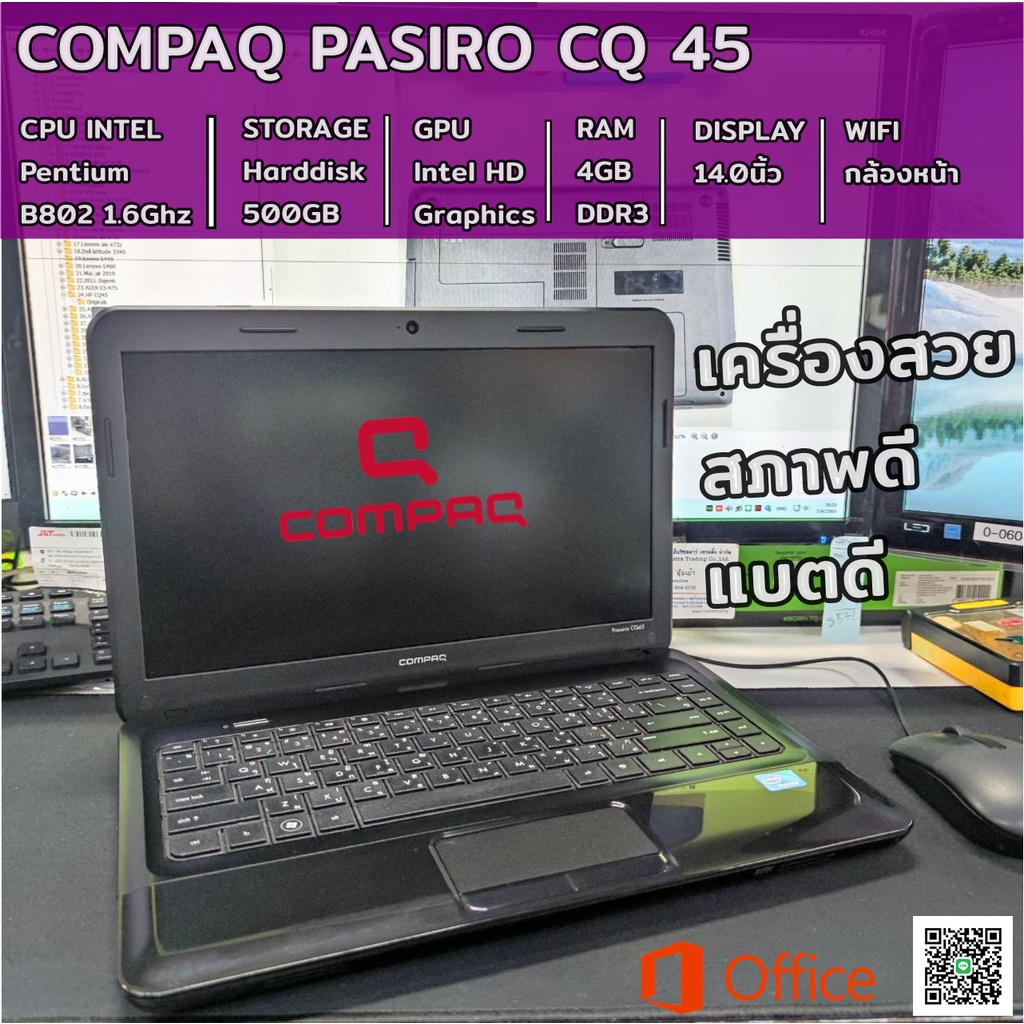 โน๊ตบุ๊ค มือสอง มีหลายรุ่นให้ลูกค้าเลือกซื้อ Compaq ACER HP Lenovo  / Core2/ i3 / i5 / i7 (1ออร์เดอร์/1คำสี่งซื้อนะครับ)