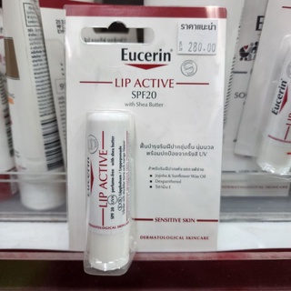 Eucerin Lip Active SPF20 ยูเซอรีน ลิป บำรุงริมฝีปาก Exp.2025