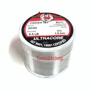 ตะกั่วบัคกรี ขนาดเส้นผ่าศูนย์กลาง 1.2mm ขนาด 0.5 ปอนด์ ยี่ห้อ Ultracore