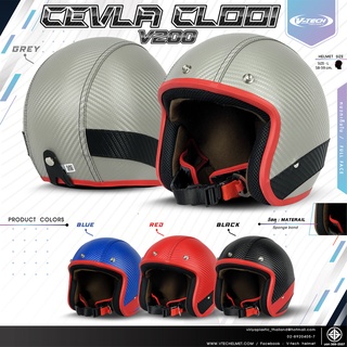 หมวกกันน็อคเต็มใบ เปิดหน้า วินเทจ V-TECH Helmet  รุ่น CEVLA CL001 (สำหรับผู้ใหญ่)