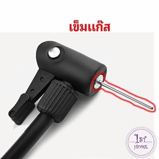 เข็มบอลอุปกรณ์ปั๊ม ลูกฟุตบอล วอลเลย์บอล บาสเกตบอล เข็มบนปั๊มลม Gas needle