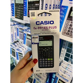 เครื่องคิดเลขวิทยาศาสตร์ Casio FX-991ES PLUS NEW 2nd edition ของใหม่ ของแท้ 100% รับประกันศูนย์ 2 ปี ราคาถูกที่สุด