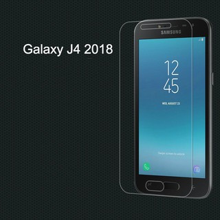 กระจกนิรภัย ฟิล์มกันรอย Samsung Galaxy J4 2018