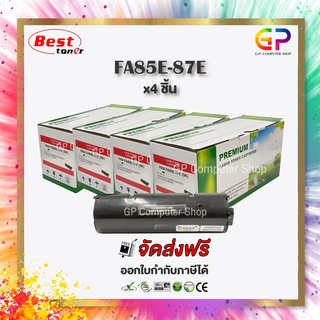 Boom+ / Panasonic / KX-FA85E / KX-FA87E / ตลับหมึกเลเซอร์เทียบเท่า /KX-FLB852/KX-FLB882/ สีดำ / 5,000 แผ่น / 4 กล่อง