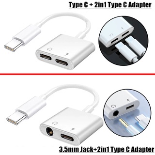 2 in1 Type C Adapter อะแดปเตอร์ตัวแยก อแดปเตอร์แปลงหูฟังกับสายชาร์จ สำหรับ สายแปลงหูฟัง TypeC Splitter อะแดปเตอร์ Type C to 3.5mm Jack Audio Splitter Type-C Earphone Cable Charging Adapter Splitter USB-C to 3.5mm AUX Audio Cable