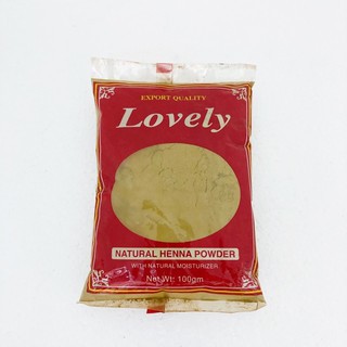 เลิฟลี่ เฮนน่า Lovely Natural Henna Powder 100 ก.