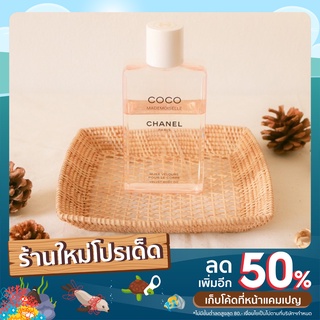 homemick.yard🤎 ถาดหวายสี่เหลี่ยม มี 2 แบบ จัตุรัส และผืนผ้า ตกแต่งห้อง จัดระเบียบของ ประดับโต๊ะ ถ่ายรูปสวย