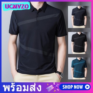 เสื้อโปโลแขนสั้น คอปก ลายทาง สําหรับผู้ชาย