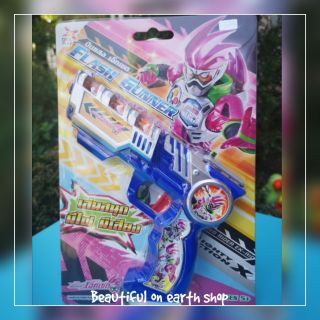 ปืนแสง​ มีเสียง​ มีไฟ มาสค์ไรเดอร์ เอ็กเซด​ MASKED RIDER EX-AID_ FLASH GUNNER