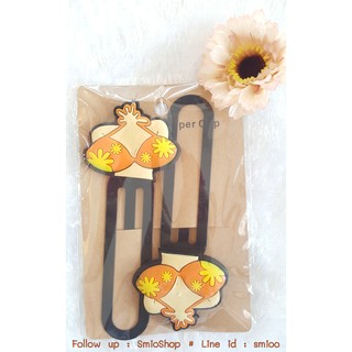 Book Mark/Paper Clip - ดูมดูม