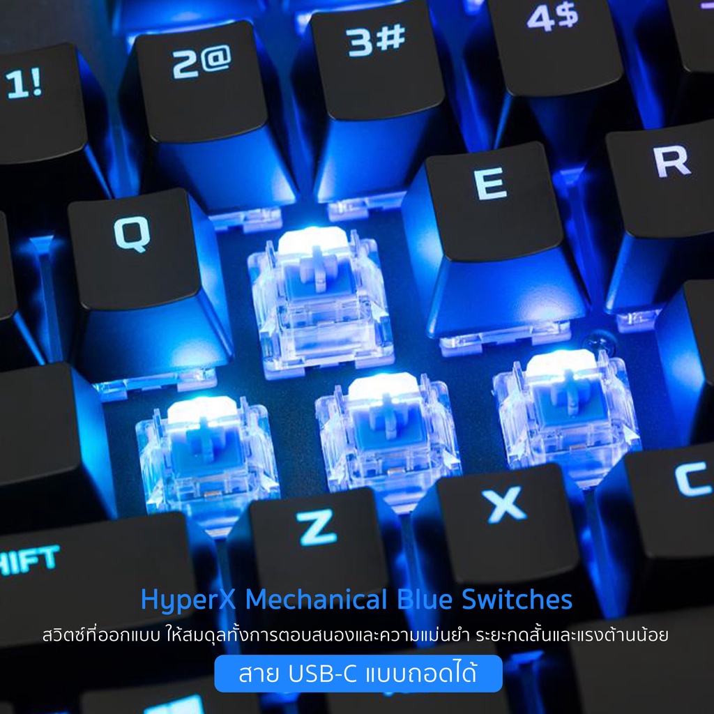 HyperX Alloy Origins Core PBT (Blue Switch) Gaming Keyboard (TH) คีย์บอร์ดเกมมิ่ง (รับประกันสินค้า 2 ปี)