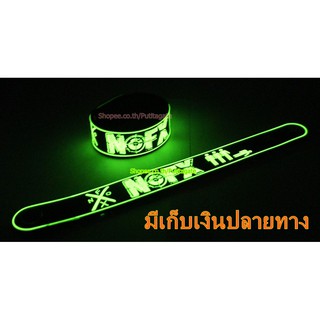 NofX  Wristband ริสแบนด์ เรืองแสง กำไลยาง ปั๊มนูน วงร็อค pg303 เกรดเอ