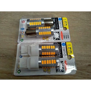 ไฟเลี้ยว LED  สีส้ม กระพริบเร็ว 1 คู่ (2หลอด) DC12V. กดเลือก…