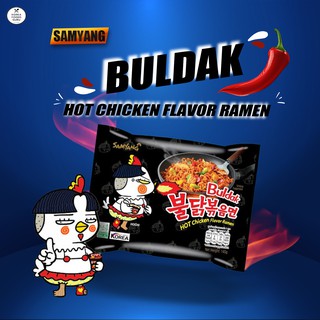 นำเข้าจากเกาหลี  Samyang Buldak Hot Chicken Ramen ซัมยัง บูลดัก ราเมงกึ่งสำเร็จรูปแบบแห้ง รสไก่สูตรเผ็ด 140 กรัม