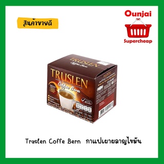 Truslen Coffe Bern - กาแฟเผาผลาญไขมัน [7312001 ]