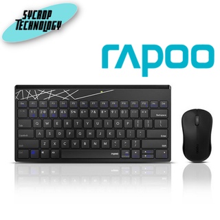 Rapoo 1800Pro Wireless Optical Mouse &amp; Keyboard X1800PRO-BK