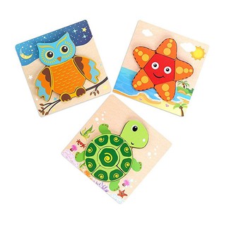 Pepetoys wooden jigsaw จิ๊กซองานไม้ 3D เสริมพัฒนาการ นกฮูก ปลาดาว เต่า  สินค้าพร้อมส่ง เก็บเงินปลายทางได้