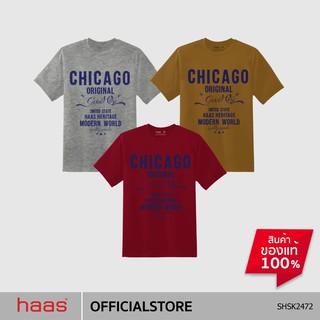 CHICAGO ORIGINAL ผ้านิ่มใส่สบาย ขายดีติดอันดับ ! (UNISEX)