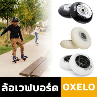 OXELO ล้อเวฟบอร์ด ธรรมด/มีไฟ 76mm.