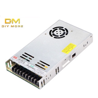 Diymore LRS-400-24 อะแดปเตอร์แปลงพาวเวอร์ซัพพลาย บางพิเศษ DC12V/24V 350W-400W