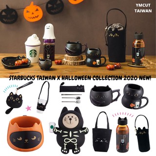 ✅มาใหม่‼️Starbucks Taiwan Halloween Collection 2020 แก้วสตาร์บัคส์ไต้หวัน เทศกาลฮาโลวีน แก้วกาแฟ กระเป๋าสตาร์บัค stanley