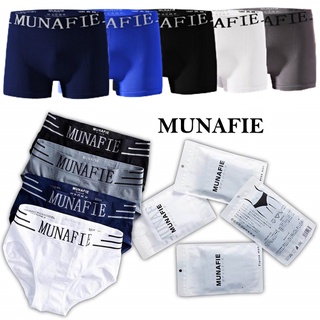 กางเกงในชาย MUNAFIE เนื้อผ้านุ่ม ขาเว้า บ๊อกเซอร์ เกรดพรีเมี่ยม มีถุ