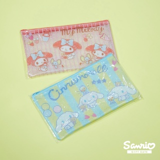 ซองซิป // ซองซิปใส่ดินสอ SANRIO
