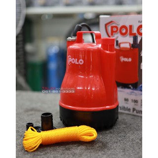 POLO K-101 ปั๊มแช่ ขนาด 100 วัตต์