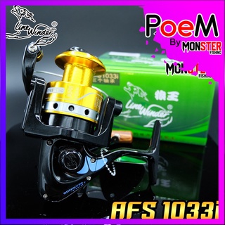 รอกหมาป่า Line Winder รุ่น AFS 1033i  (ทอง-ดำ)