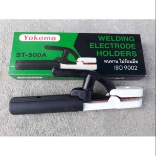 คีมจับอ๊อก 500 Amp รุ่น ST-500A Yokomo