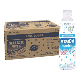 คาลพิสแลคโตะ เครื่องดื่มผสมนมเปรี้ยว รสออริจินัล 300มล แพ็ค24ขวด Calpis Lacto Drinking Yoghurt Original 300mlx24Bottles