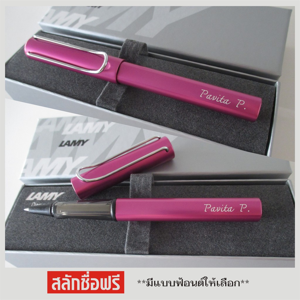 Rollerball Pen Stylo Roller LAMY Stylo Bille LAMY AL-STAR VIBRANT PINK - Édition Limitée 2018 - Recharge M63 Bleue Included - Fabriqué En Allemagne Stylo Allemand Qualité Lamy Al Star