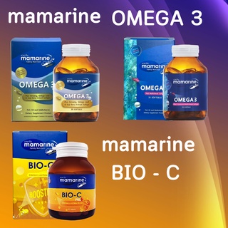 Mamarine Mom – Omega 3 มามารีน มัม โอเมก้า 3 30 เม็ด บำรุงสมอง ดูแลผิวหน้า และ Bio-C Plus Elderberry ชนิดแคปซูล